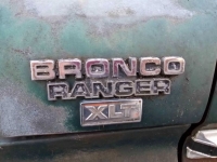 1978 Ford Bronco for sale in Michigan (ID-124172)