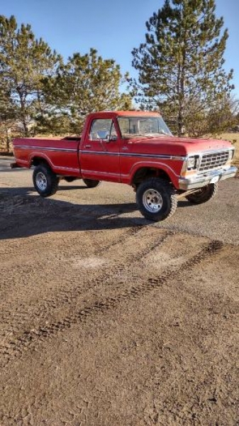 1978 Ford F150 for sale in Michigan (ID-124524) 1978 Ford F150 for sale in Michigan (ID-124524)