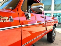 1978 GMC C/K 1500 for sale in Riverhead, New York (ID-145299)