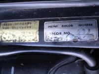 1978 Nissan 280ZX for sale in Michigan (ID-145818)