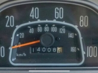 1978 Toyota Land Cruiser for sale in Michigan (ID-111558)