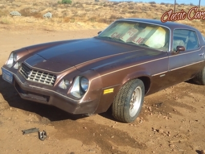 1979 Chevrolet Camaro for sale 1979 Chevrolet Camaro for sale