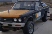1979 Chevrolet Luv for sale