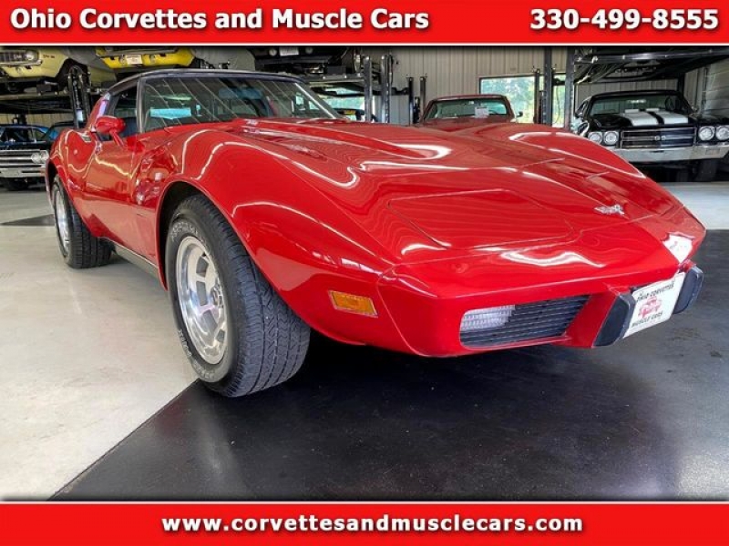1979 Chevrolet Corvette for sale in Riverhead, New York (ID-82088)