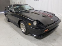 1979 Datsun 280ZX for sale in Michigan (ID-103103)