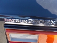 1979 Datsun 280ZX for sale (ID-137590)