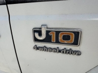 1979 Jeep J10 for sale in Michigan (ID-141825)