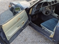 1979 Nissan 280ZX for sale in Bohemia, New York (ID-141179)