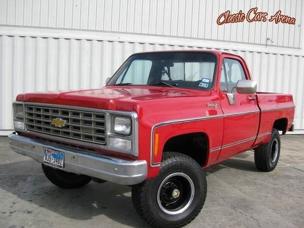 1980 Chevrolet K10 for sale in Michigan (ID-23815) 1980 Chevrolet K10 for sale in Michigan (ID-23815)