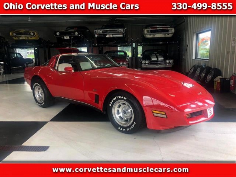 1980 Chevrolet Corvette for sale in Riverhead, New York (ID-82776)