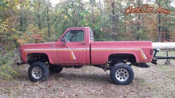 1980 GMC 1/2 Ton for sale in Michigan (ID-2570) 1980 GMC 1/2 Ton for sale in Michigan (ID-2570)