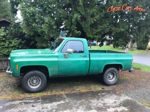 1980 GMC 1500 for sale in Michigan (ID-17501) 1980 GMC 1500 for sale in Michigan (ID-17501)