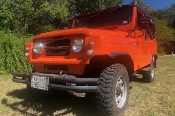 1980 Nissan Patrol for sale