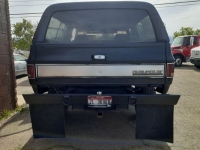1980 Chevrolet Blazer for sale in Michigan (ID-110572)