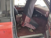 1980 Chevrolet Blazer for sale in Michigan (ID-127699)