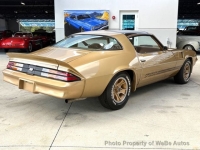 1980 Chevrolet Camaro for sale in Riverhead, New York (ID-163765)