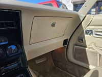 1980 Chevrolet Corvette for sale in Michigan (ID-126502)