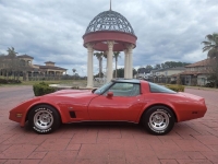 1980 Chevrolet Corvette for sale (ID-112925)