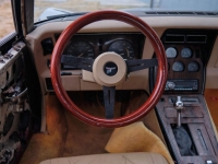 1980 Chevrolet Corvette for sale (ID-135789)