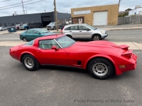 1980 Chevrolet Corvette for sale in West Babylon, New York (ID-146122)
