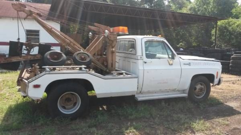1980 Chevrolet Pickup for sale (ID-99345) 1980 Chevrolet Pickup for sale (ID-99345)