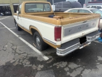 1980 Ford F150 for sale in Michigan (ID-153671)