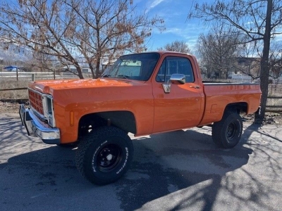 1980 GMC 1500 for sale 1980 GMC 1500 for sale