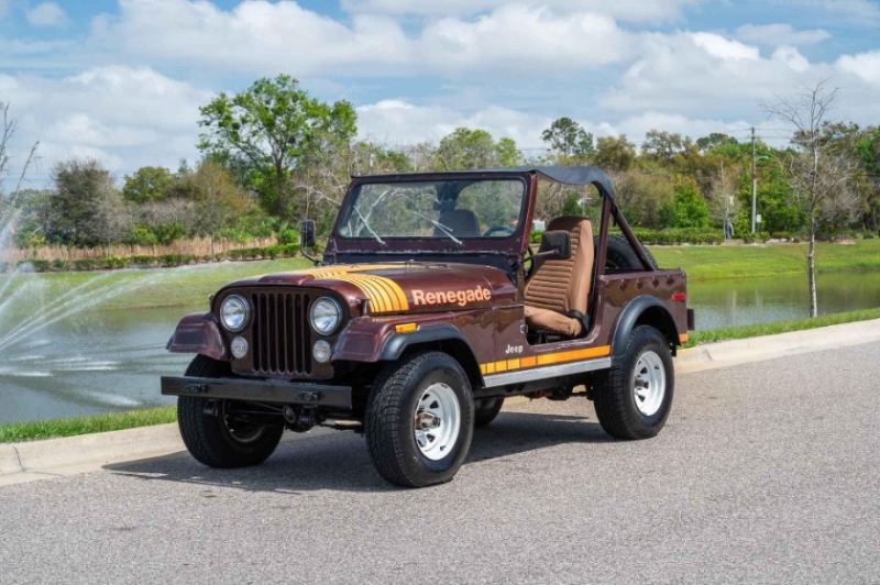 1980 Jeep CJ7 for sale (ID-128255)