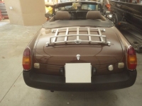 1980 MG MGB for sale in Michigan (ID-95244)