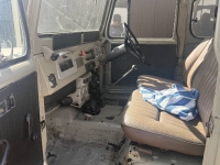 1980 Toyota Land Cruiser for sale in Michigan (ID-161328)