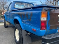1980 Toyota Pickup for sale in Michigan (ID-125925)