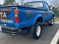 1980 Toyota Pickup for sale in Michigan (ID-125925)