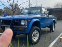 1980 Toyota Pickup for sale in Michigan (ID-125925)
