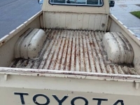 1980 Toyota Pickup for sale in Michigan (ID-155668)