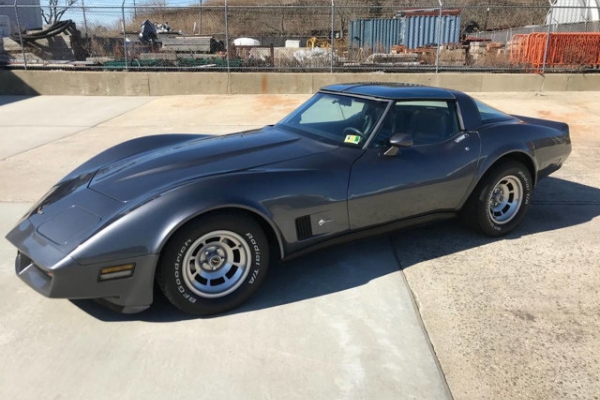 1981 Chevrolet Corvette for sale