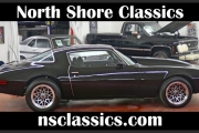 1981 Pontiac Firebird for sale
