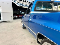 1981 Chevrolet C/K 10 for sale in Riverhead, New York (ID-139347)