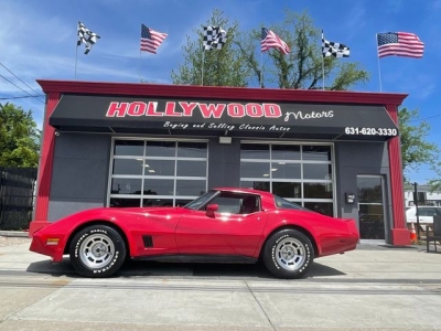 1981 Chevrolet Corvette for sale