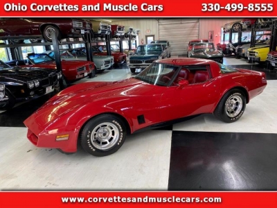 1981 Chevrolet Corvette for sale