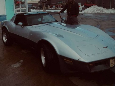1981 Chevrolet Corvette for sale