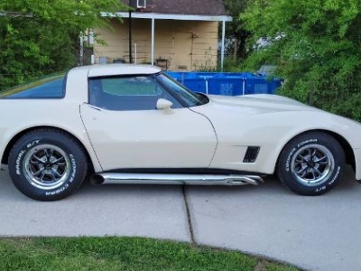 1981 Chevrolet Corvette for sale