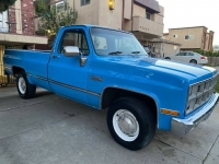 1981 GMC Sierra for sale in Michigan (ID-96136)