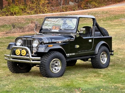 1981 Jeep CJ7 for sale 1981 Jeep CJ7 for sale