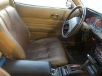 1981 Nissan 280ZX for sale in Michigan (ID-113764)