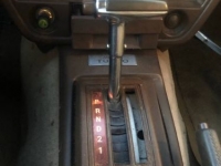 1981 Nissan 280ZX for sale in Michigan (ID-113764)