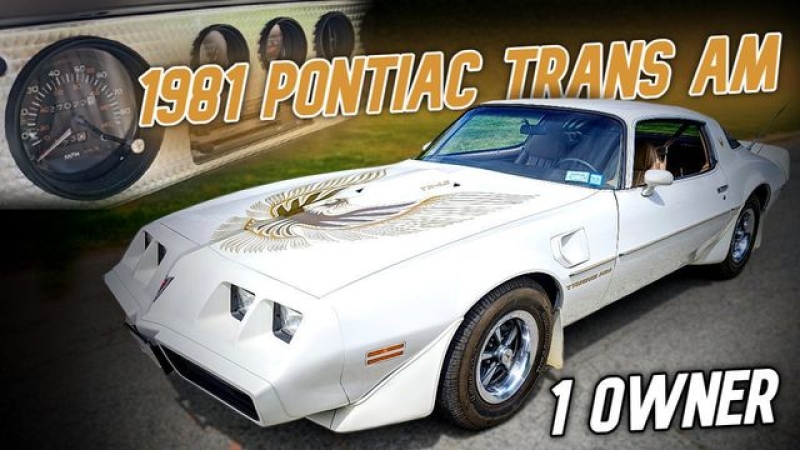 1981 Pontiac Trans Am for sale in Riverhead, New York (ID-128511) 1981 Pontiac Trans Am for sale in Riverhead, New York (ID-128511)