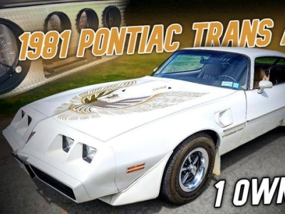 1981 Pontiac Trans Am for sale