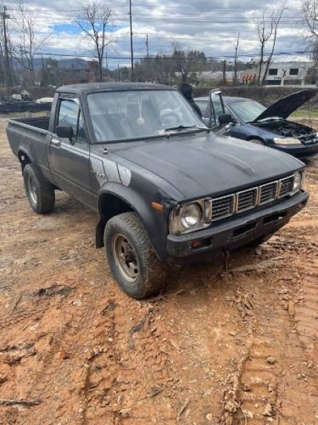 1981 Toyota Pickup for sale in Michigan (ID-97439)