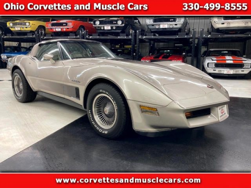 1982 Chevrolet Corvette for sale in Riverhead, New York (ID-86389)