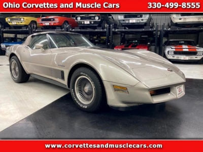 1982 Chevrolet Corvette for sale